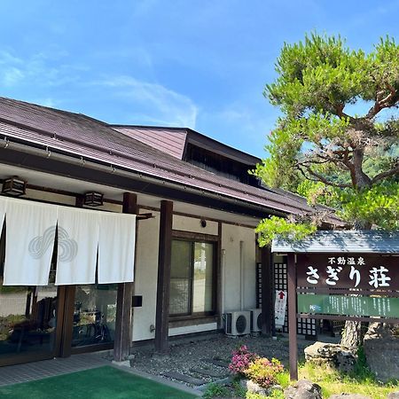 Hotel Sagirisou à Nagano Extérieur photo