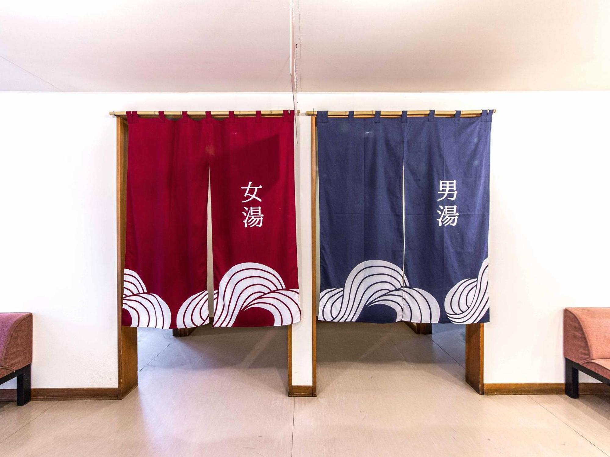 Hotel Sagirisou à Nagano Extérieur photo